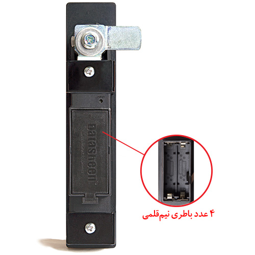 قفل کارتی رک RFID امن دیتاشین Datasheen RL01DC