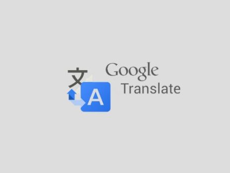 ترجمه گوگل؛ آموزش استفاده از بهترین مترجم دنیا