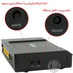 AIP-w515H-017