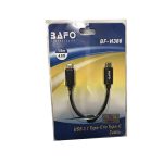 کابل تبدیل USB 3.1 به USB TYPE C BLACK بافو BF-H386 BAFO