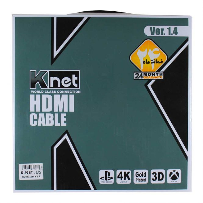 کابل HDMI کی-نت