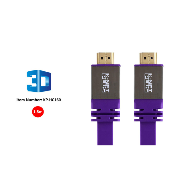 کابل HDMI 2.0 Flat کی نت پلاس